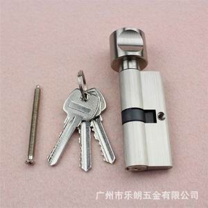 偏芯鎖芯哪個品牌好？