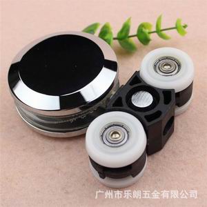 淋浴房吊輪怎么選擇？