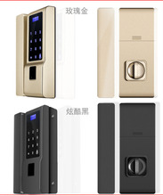 高端智能電子鎖是什么？有什么用處？