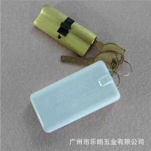 超b級和c級鎖芯有什么分別？