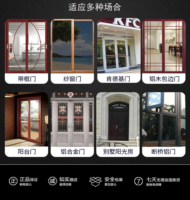 廣州智能鎖廠家哪家好？