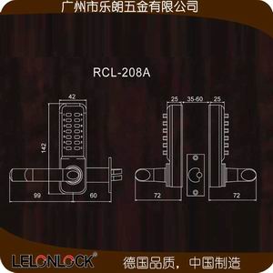 機械密碼鎖哪個品牌好？