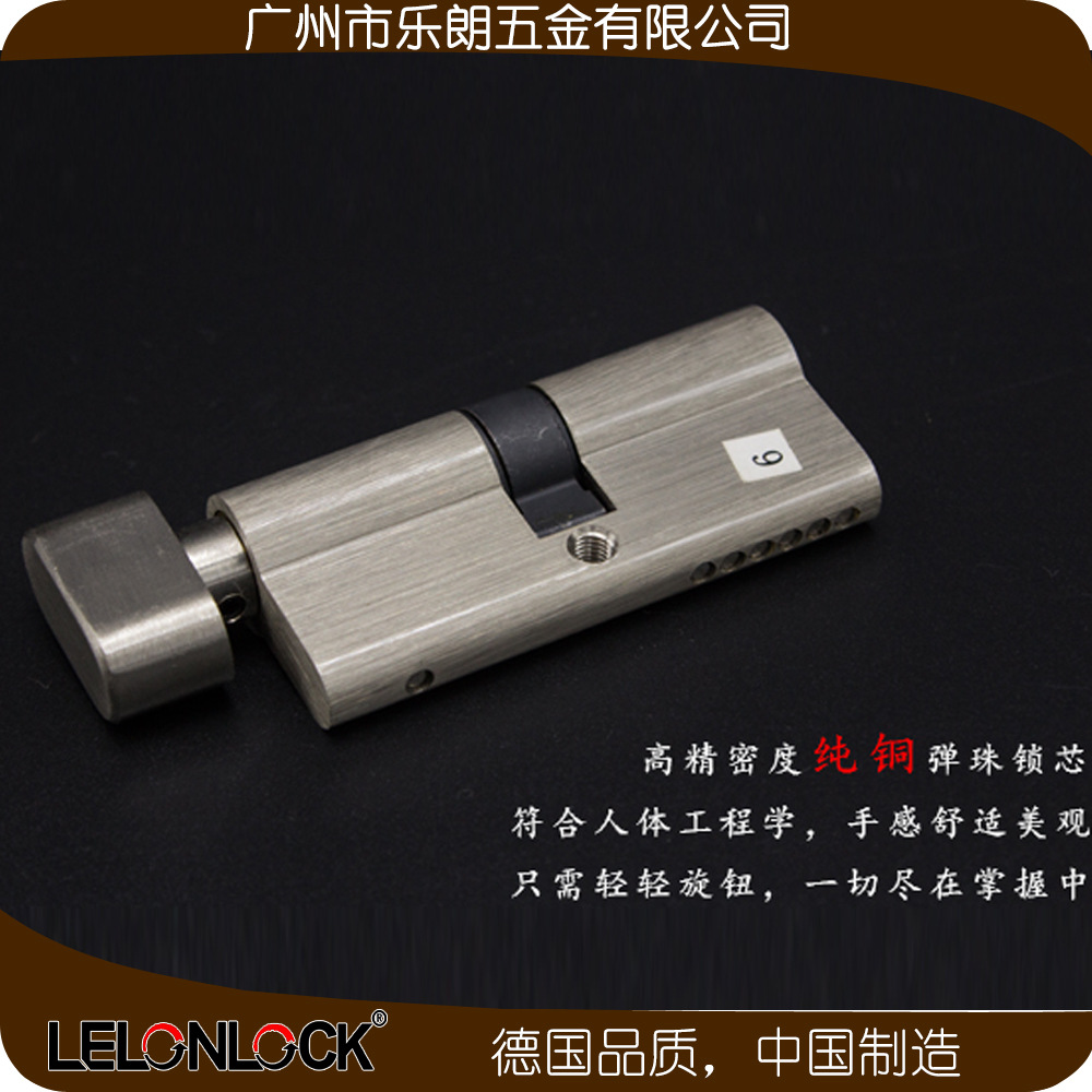 怎么挑選合適的防盜門(mén)鎖？