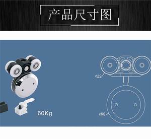 淋浴房吊輪怎么選擇？