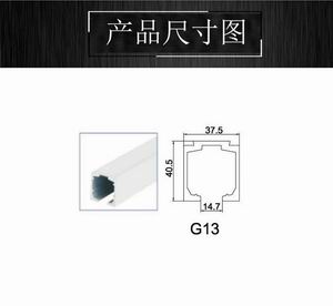 移門吊軌哪個(gè)品牌好？